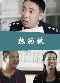 四虎国产精品永久免费网址